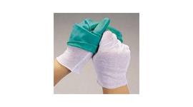 Glove Liners