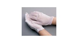 Inspection Gloves
