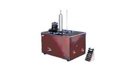 Corrosion Test Apparatus