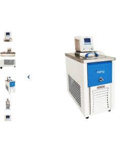 Circulating Cooling & Heating Baths, Being Scientific